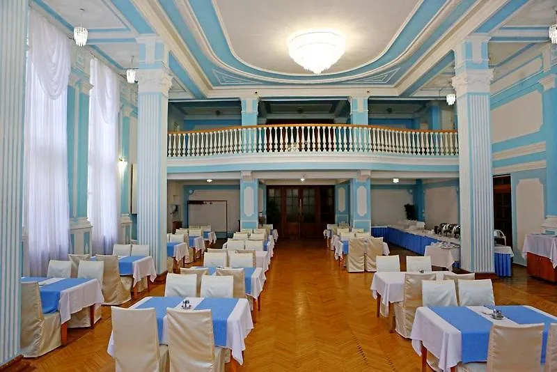 Primorskaya Hotel Soçi